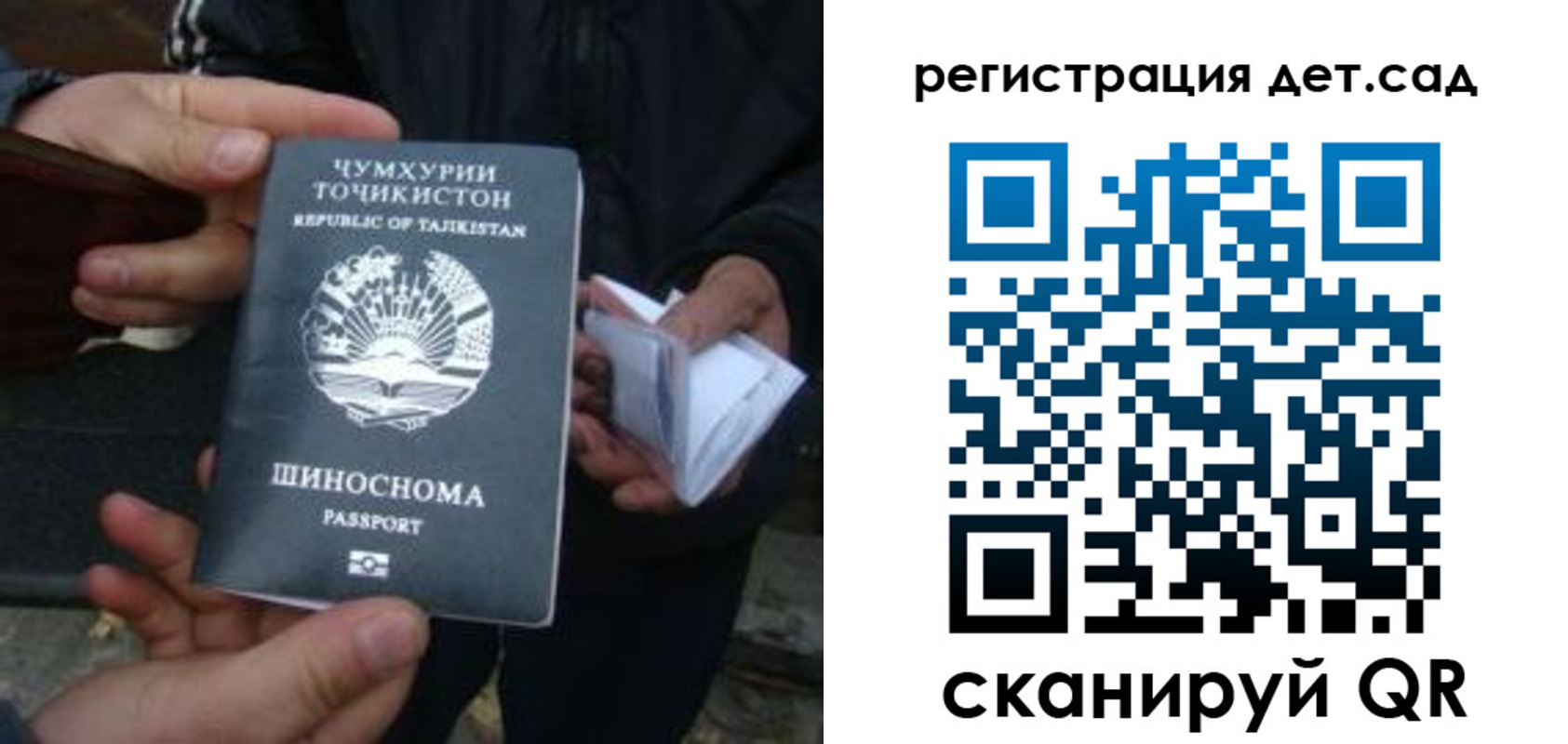 пропишу в квартире в Сергаче