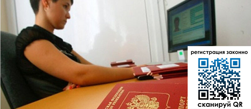 форма 3 в Сергаче